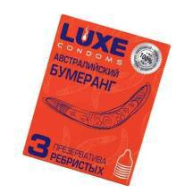 Презервативы Luxe Австралийский бумеранг Мандарин, 3 шт Презервативы Luxe Австралийский бумеранг Мандарин, 3 шт