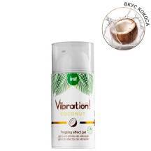Жидкий вибратор Intt Vibration Coconut, 15 мл