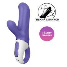 Вибратор-кролик Satisfyer Magic Bunny, фиолетовый Вибратор-кролик Satisfyer Magic Bunny, фиолетовый