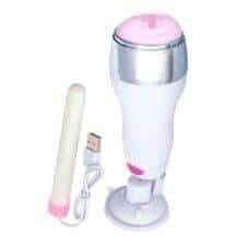 Вибромастурбатор с нагревом и звуковым сопровождением Toyfa A-toys Pany, белый Вибромастурбатор с нагревом и звуковым сопровождением Toyfa A-toys Pany, белый