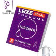 Презервативы Luxe Royal Nirvana особо увлажненные, 3 шт. Нет в наличии Презервативы Luxe Royal Nirvana особо увлажненные, 3 шт