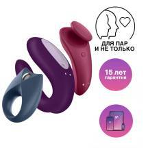 Набор Satisfyer Partner Box 3 вибраторы в трусики, для пар и виброкольцо. Нет в наличии Набор Satisfyer Partner Box 3 вибраторы в трусики, для пар и виброкольцо