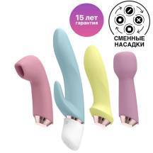 Набор Satisfyer Marvelous Four, разноцветный Набор Satisfyer Marvelous Four, разноцветный