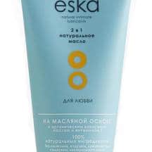 Лубрикант-масло Ёska с кокосовым маслом и витамином Е, 150 мл