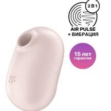 Вакуумный стимулятор клитора с вибрацией Satisfyer Pro To Go 2, бежевый