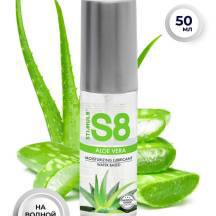 Лубрикант с алоэ вера StimulS8 на водной основе, 50 мл Лубрикант с алоэ вера StimulS8 на водной основе, 50 мл