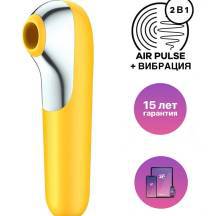 Вакуумно-волновой стимулятор и вибратор для точки G Satisfyer Dual Love, желтый