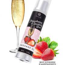 Массажное масло Secret Play с ароматом клубники и шампанского, 50 мл