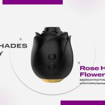 Бесконтактный клиторальный стимулятор Black Rose Hearts &amp;amp; Flowers из оригинальной коллекции Fifty Shades of Grey