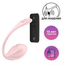 Виброяйцо Satisfyer Ribbed Petal с пультом ДУ, розовое Виброяйцо Satisfyer Ribbed Petal с пультом ДУ, розовое