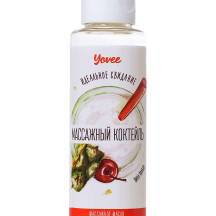 Массажное масло Yovee by Toyfa Массажный коктейль Пина колада, 50 мл