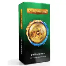 Презервативы Гладиатор ребристые,  12 шт