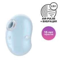 Вакуумный стимулятор клитора с вибрацией Satisfyer Cutie Ghost, голубой