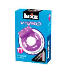 Эрекционное кольцо с вибрацией Luxe Vibro Бешеная гейша + презерватив, фиолетовое