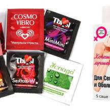 Набор лубрикантов Bioritm Секретное оружие прекрасных обольстительниц, 6 шт по 4 мл