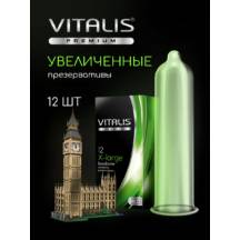 Презервативы увеличенного размера Vitalis Premium, 12 шт