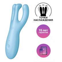 Вибростимулятор Satisfyer Threesome 4 для клитора и сосков, голубой. Нет в наличии Вибростимулятор Satisfyer Threesome 4 для клитора и сосков, голубой