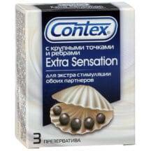 Презервативы Contex №3 Extra Sensation, с крупными точками и ребрами