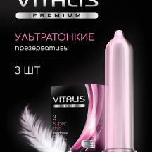 Презервативы ультратонкие Vitalis Premium, 3 шт Презервативы ультратонкие Vitalis Premium, 3 шт