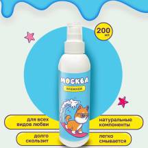 Увлажняющая гель-смазка Москва Влажная на водной основе, 200 мл