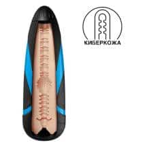 Сменный вкладыш Satisfyer Men Tri Delights, телесный. Нет в наличии Сменный вкладыш Satisfyer Men Tri Delights, телесный