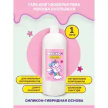 Гель-смазка Москва Скользкая на гибридной основе, 1 л