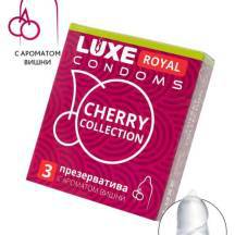 Презервативы Luxe Royal Cherry Collection, 3 шт