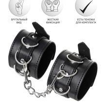 Наручники Anonymo by Toyfа с клепками, черные