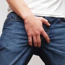 Оргазм без семяизвержения. Инъякуляция — что это?