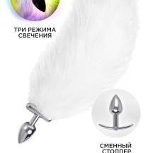 Анальная пробка со светящимся хвостом Toyfa Metal, серебристый/белый