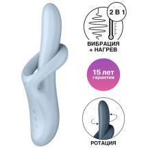 Вибратор-кролик с ротацией и нагревом Satisfyer Heat Flex 4, голубой Вибратор-кролик с ротацией и нагревом Satisfyer Heat Flex 4, голубой