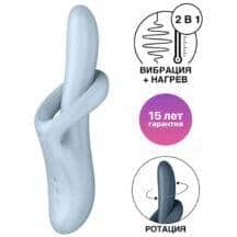 Вибратор-кролик с ротацией и нагревом Satisfyer Heat Flex 4, голубой Вибратор-кролик с ротацией и нагревом Satisfyer Heat Flex 4, голубой