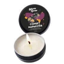 Массажная свеча Штучки-Дрючки Сорбет Маракуйя, 25 мл. Нет в наличии Массажная свеча Штучки-Дрючки Сорбет Маракуйя, 25 мл