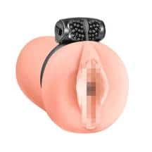 Мастурбатор-вагина с виброкольцом Lola Games Satisfaction Magazine Maid, телесный. Нет в наличии Мастурбатор-вагина с виброкольцом Lola Games Satisfaction Magazine Maid, телесный