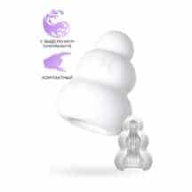 Мастурбатор с самолубрикацией MensMax Pucchi Shower 6.5 см, белый
