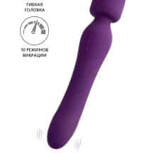 Вакуумный стимулятор с вибратором JOS Kisom, фиолетовый