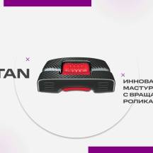 Обзор инновационного мастурбатора Orctan от Константина Казенного!