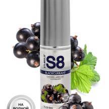 Оральный лубрикант Stimul8 Flavored Чёрная Смородина на водной основе, 50 мл