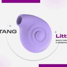 Видеообзор вакуумного стимулятора с вибрацией Nomi Tang Little Snail