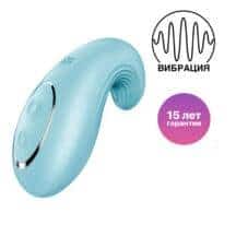 Мини-вибратор Satisfyer Dipping Delight, голубой. Нет в наличии Мини-вибратор Satisfyer Dipping Delight, голубой