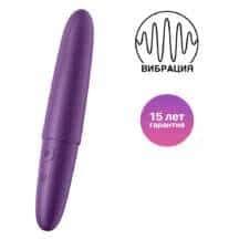 Вибропуля Satisfyer Ultra Power Bullet 6, фиолетовый. Нет в наличии Вибропуля Satisfyer Ultra Power Bullet 6, фиолетовый