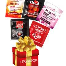 Набор "Тем кто любит погорячее" 5 саше + подарок