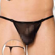 Трусы Мужские Soft Line, S/L, черные