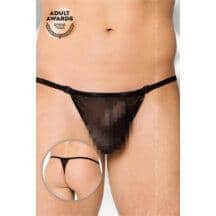 Трусы Мужские Soft Line, S/L, черные. Нет в наличии Трусы Мужские Soft Line, S/L, черные