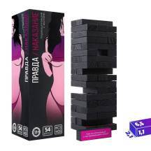 Игра Ecstas Правда/наказание с фантами, 54 бруска. Нет в наличии Игра Ecstas Правда/наказание с фантами, 54 бруска