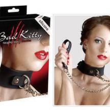 Ошейник с поводком Silikon-Halsband mit Leine. Нет в наличии Ошейник с поводком Silikon-Halsband mit Leine