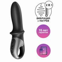 Анальный вибратор с нагревом Satisfyer Hot Passion, черный. Нет в наличии Анальный вибратор с нагревом Satisfyer Hot Passion, черный