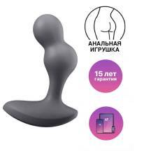 Анальный вибростимулятор Satisfyer Deep Diver, черный Анальный вибростимулятор Satisfyer Deep Diver, черный