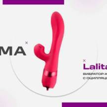 Вибратор-кролик с осцилляцией Woma Lalita