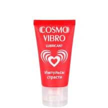 Возбуждающий лубрикант Bioritm Cosmo Vibro на гибридной основе, 25 мл